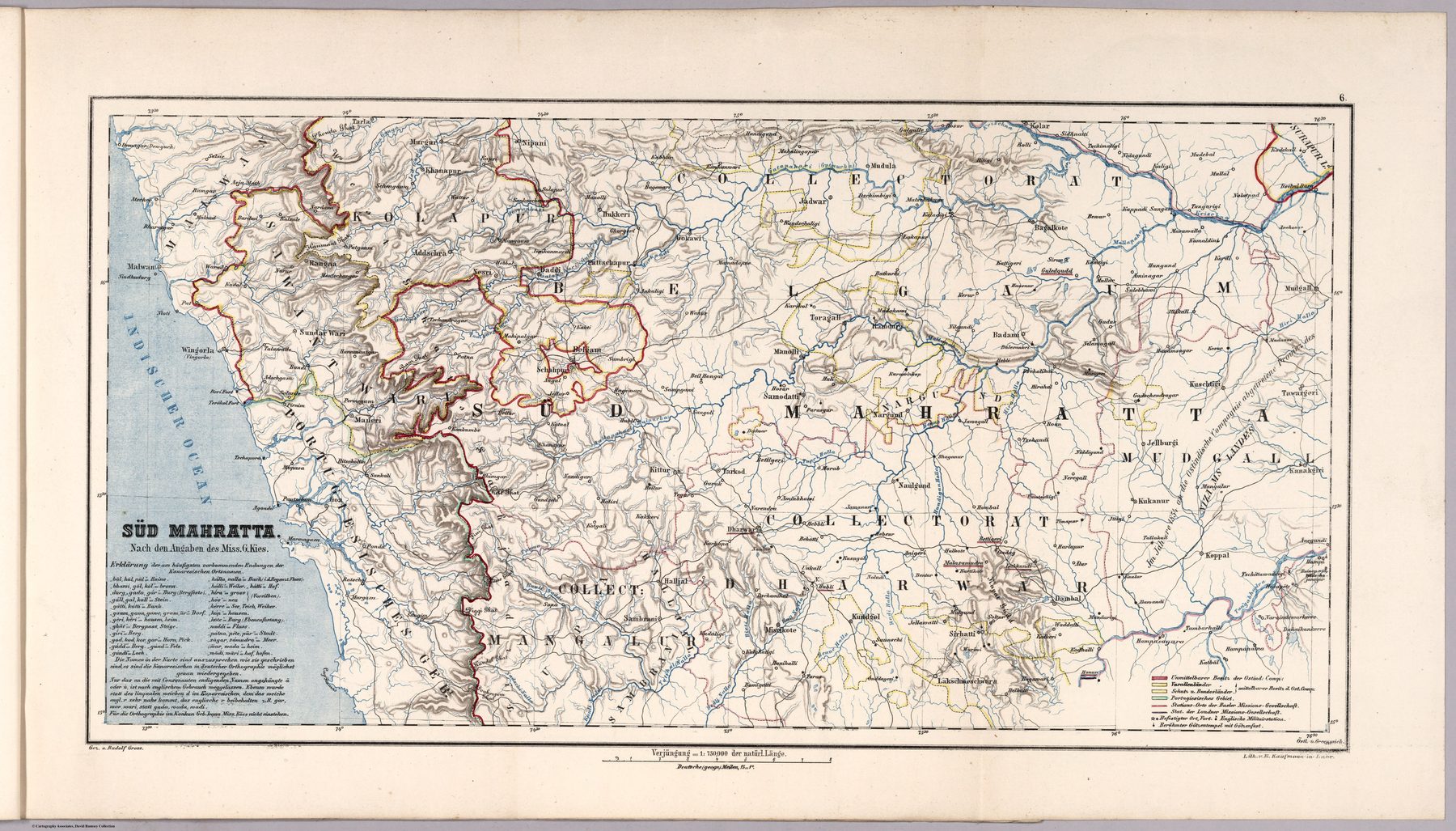 Süd Mahratta (South Maratha)